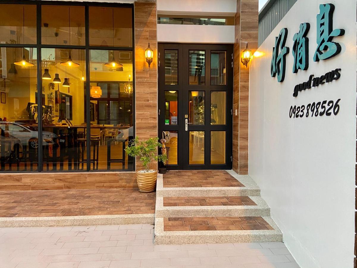 墾丁好消息民宿good News Hengchun Old Town Exterior foto